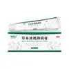 Crema Refrescante Antibacterial Herbal 20g