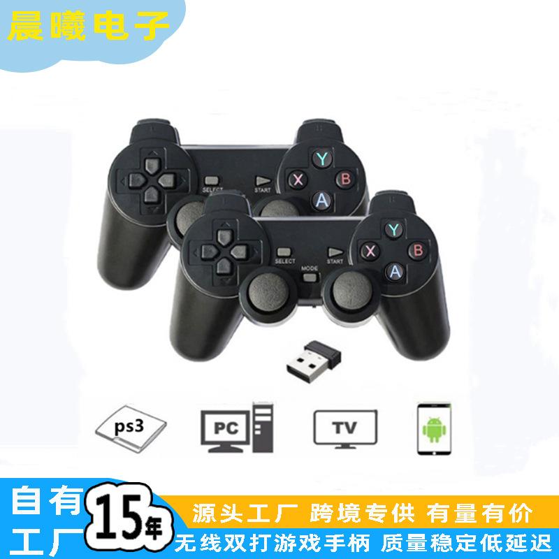 商品主图_3R