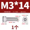 Tornillo de Cabeza de Copa A4-70 Acero Inoxidable 316L Tornillo de Cabeza Hexagonal Tornillo Extendido M3M45M6M8M10M16-M20