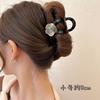 Pinza de Rosa Gris Hielo para Mujer Accesorios para el Cabello de Alta Gama de Celebridades de Internet Pinza para el Cabello Volumen del Cabello Placa Múltiple Cabello Grande, Mediano y Pequeño Pinza de Tiburón