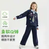 Sudadera Patchwork de Dibujos Animados de Niña de Moda Conjunto de Dos Piezas para Niños Mayores, Nuevo Estilo de Primavera Conjunto de Camisa Polo y Pantalones de Bloques de Color