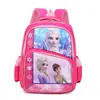 2023 nueva mochila escolar transfronteriza de Grado 1.3 protección de la columna vertebral reducción de la carga anti-salpicaduras para niños y niñas mochila linda Super Cool mochila