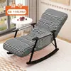 Mecedora, mecedora de ocio para adultos, sofá mecedor de tejido técnico, adecuado para dormitorios, plegable, estilo nórdico, silla de balcón, silla perezosa