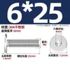 Tornillos de Acero Inoxidable 304 de Cabeza Plana con Enchufe Hexagonal, Tornillos de Cabeza Plana Grande, Tornillos de Cabeza Plana Redonda, Tornillos de Cabeza Plana Delgada cm