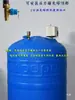 Conexões para Sistema de Abastecimento de Água sem Torre, Interruptor de Tanque de Pressão, Manômetro, Válvula de Retenção Três Vias Integrada Anti-Pressão Negativa