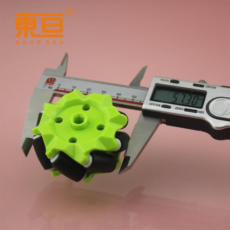 MKNM586绿黑5.png