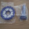 Para dyson dyson DC50 accesorios para aspiradora traje delantero trasero