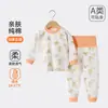 Conjunto de ropa de otoño para bebé, algodón puro, parte superior e inferior separadas, calidad Clase A, cintura alta, con tirantes en los hombros y con diseño de entrepierna abierta para abrigar