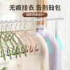Perchas Semicirculares Recubiertas de Plástico para Uso Doméstico, Ganchos Gruesos de Plástico Recubierto sin Costuras para Dormitorio, Perchas de Acero Inoxidable Gruesas