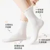 Industria de Calcetines Zhuji: Calcetines de Algodón para Mujer de Primavera y Otoño con Bordes Fruncidos, Calcetines Blancos de Media Caña Anti-Olor, Calcetines para Mujer al por Mayor