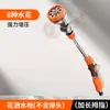 Pistola de riego para jardín para uso doméstico, varios patrones de rociado de agua para regar flores y verduras, pistola de agua para jardinería con manguera flexible de 1/2 pulgada