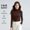 Nueva Camiseta Básica de Cuello Alto Medio para Mujer 2026 para Primavera y Otoño, Camiseta de Manga Larga Adelgazante, Top Versátil de Modal, Al por Mayor