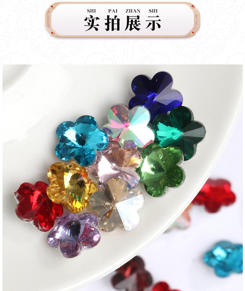 详情页_07.jpg
