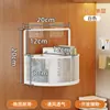 Estante de archivo para oficina, de pared sin taladro, multicapa, con compartimentos para organizar libros y bocadillos