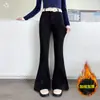 Pantalones Acampanados Elásticos para Niñas Primavera Otoño 2026 Nuevos Elegantes Ajustados Casuales para Niños Pantalones Skinny Negros para Niñas Grandes