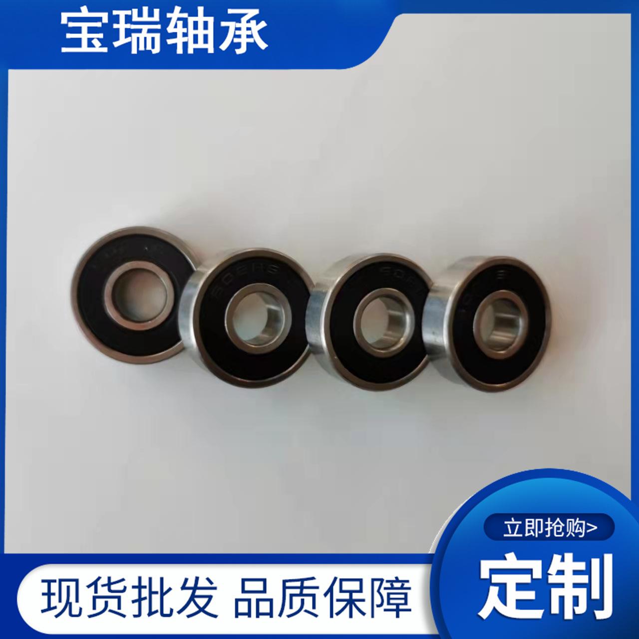 608胶盖主4.jpg