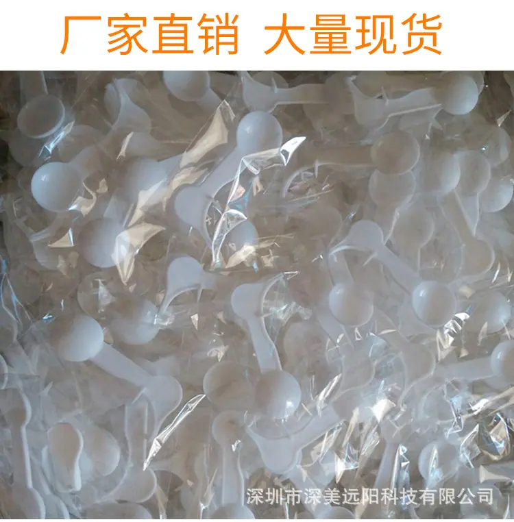 开果器详情-4_01