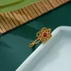 [Nueva Tendencia Nacional] Anillo Ruyi Cuadrado Dorado de Alta Gama Esmalte Antiguo Hueco Anillo para Mujer Nuevo Producto para Mujeres