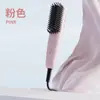 Pente Alisador de Cabelo Elétrico Transfronteiriço Pente Alisador de Cabelo com Íons Negativos Doméstico Alisador e Modelador de Dupla Finalidade Portátil Mini