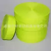 Vendas de Têxteis Yushun Fita Luminous Amarelo Verde Ponto Lote Pequeno 15mm * 0.8 Fita Luminous Independente