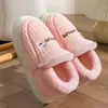 Pantuflas de Algodón Engrosado con Talón para Hombre, Otoño e Invierno Forradas de Felpa para Interior del Hogar Zapatos de Algodón Cálidos de Suela Gruesa para Mujer