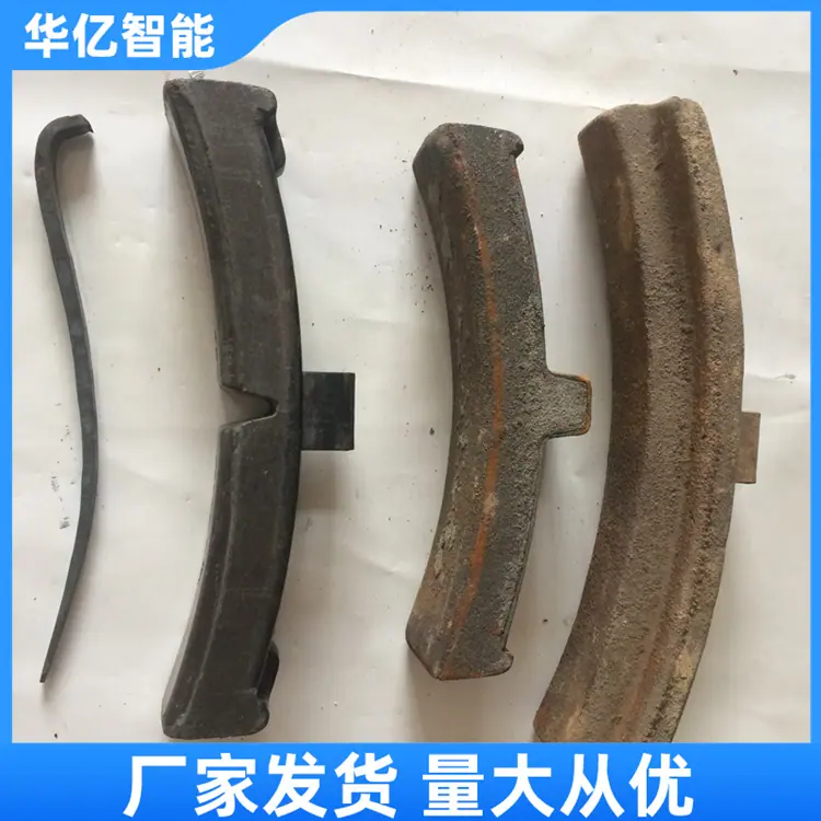 闸瓦 华亿06