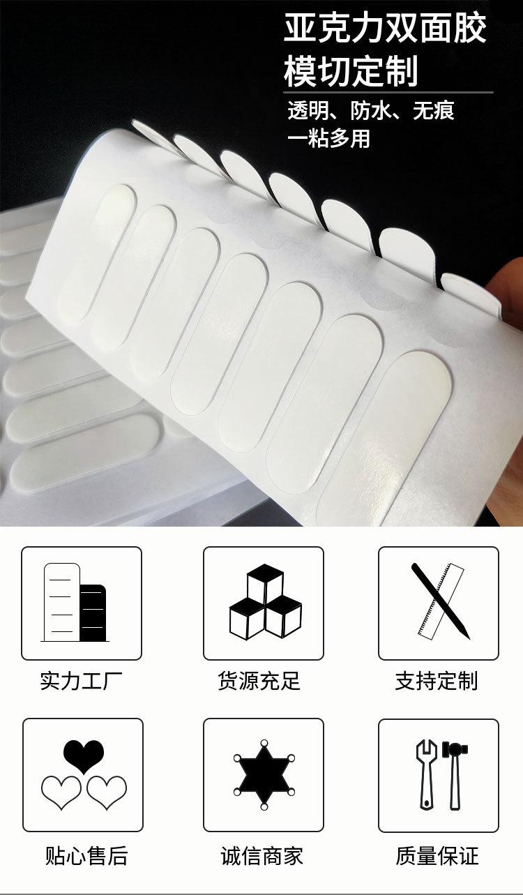 详情_01.jpg