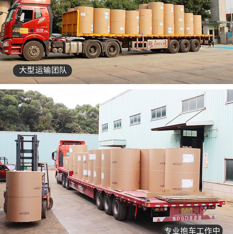 理文H级牛卡_11.jpg