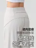 Pantalones Deportivos Casuales de Pierna Ancha Recta Sueltos para Entrenamiento de Pilates Running Yoga para Mujer de Cintura Alta de Secado Rápido Largos de Fitness