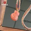 Colgante de Jade Patrón de Dragón Rojo Natural Paz y Seguridad, Colgante de Jade Flor de Melocotón Seda Dorada, Adorno de Jade, Joyería de Placa de Jade