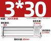 Pasador moleteado de acero inoxidable 304, bisagra, juguete, biela, bloqueo, pasador de posicionamiento cilíndrico M1.5-M6