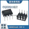 El Chip Controlador de Motor Nanjing Green Core Gr8853Ajg Empaquetado Dip8 Puede Reemplazar el Interruptor Ir2153