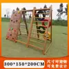 Escalera de Cuerda Suave Actividad Arriba y Abajo Escalada Columpio de Madera para Niños Combinación No Estándar Resbaladilla Grande Agujero de Perforación Juguete