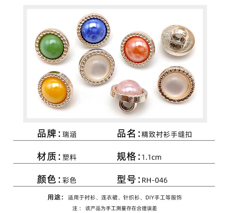 详情页_05.jpg