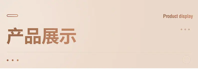 内页_15.jpg