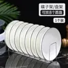 Organizador de almacenamiento de platos de acero inoxidable, escurridor de encimera, estante de almacenamiento de cocina, estante para cuencos, soporte de almacenamiento de platos
