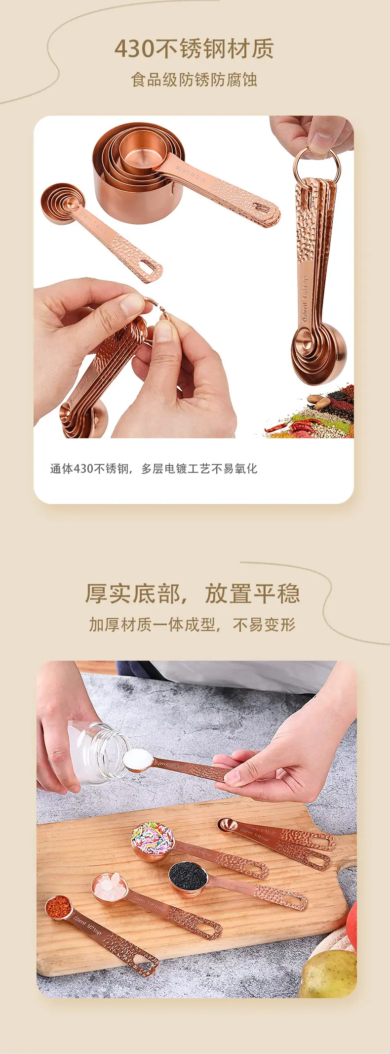 详情页_02