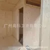 Ventas directas de fábrica de diversos materiales importados para sala de ducha fuera de la cabina, sala integrada multifuncional de ducha de vapor seca y húmeda