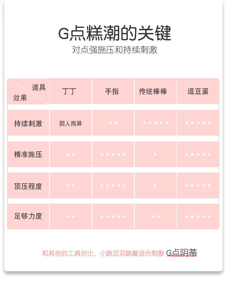 详情图26.jpg