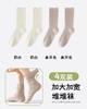 Calcetines de Verano Finos para Mujer Tallas Grandes, Extra Grandes y Gruesos, Calcetines Caídos para Piernas Gruesas, Calcetines Sueltos de Media Pantorrilla para Mujeres con Sobrepeso, Se Venden en Par con Pantuflas