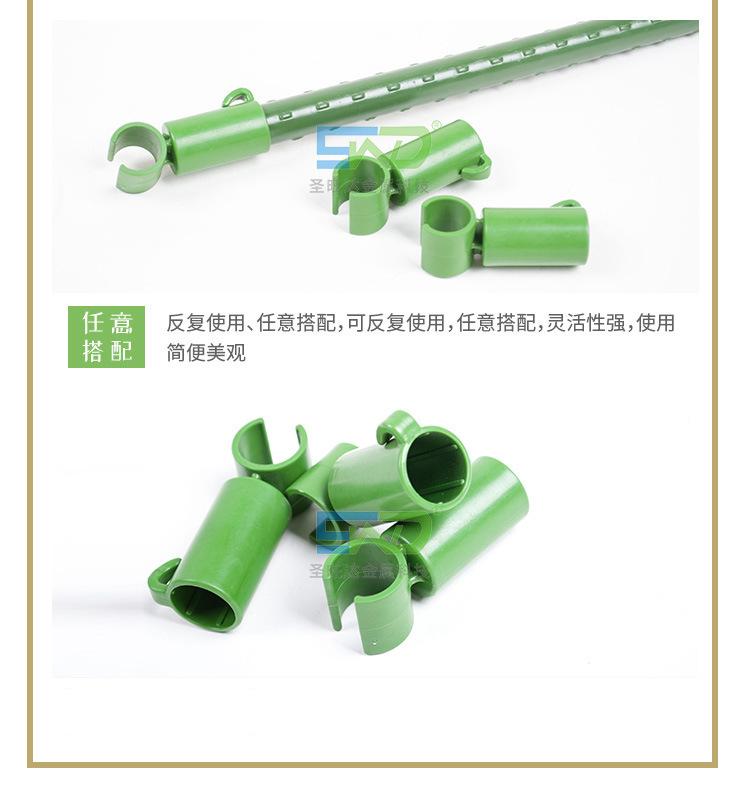 C接头2.jpg