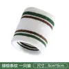 Muñequera deportiva de algodón puro, absorbente de sudor y de secado rápido, muñequera para bádminton, tenis, correr, fitness y soporte de muñeca de compresión