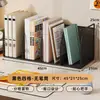 Estante de Almacenamiento de Escritorio Soporte para Libros de Oficina Organizador de Archivos para Estación de Trabajo Estante para Portalápices de Escritorio Infantil Caja para Libros Ilustrados