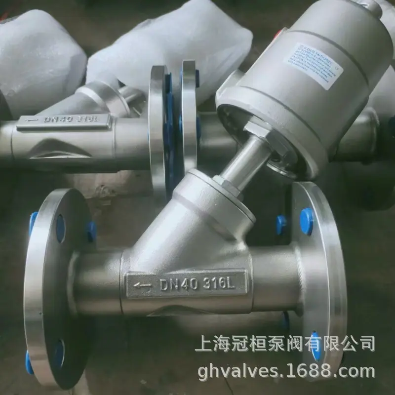 气动Y型角座阀
