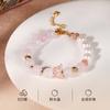 Pulsera de Cuentas de Cristal con Polvo de Perla Shijia de Imitación de Mariposa de Plata S925 para Mujer, Nueva Pulsera de Diseño Nicho Chino de Alta Gama