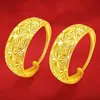 Aretes Tallados de Gypsophila Chapados en Oro Aretes Redondos de Lluvia de Meteoros de Latón Chapado en Oro Aretes Brillantes de Hoja Estilo Mujer