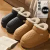 Bolsa Impermeable para Ropa de Abrigo y Pantuflas de Algodón para Mujer, Calientes de Invierno para el Hogar, Antideslizantes, Suela Gruesa, Felpa de Pareja, Zapatos de Algodón para Ancianos para Hombre