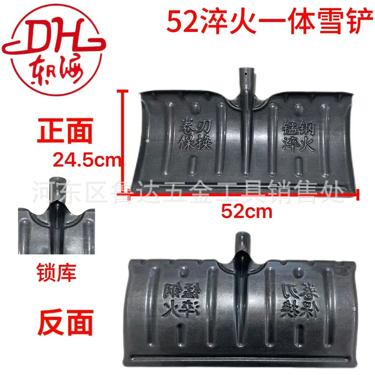 mmexport1761104198066