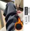 Pantalones Blancos de Pierna Ancha para Mujer 2026 Nuevo Otoño/Invierno Con Terciopelo Adicional Casual Rectos Sueltos Persona Baja Pantalones de Pana con Caída