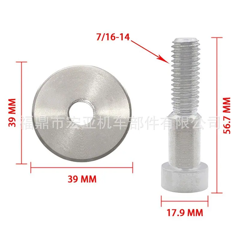 O1CN01GpFm0u1P3a1gaL25g_!!3586